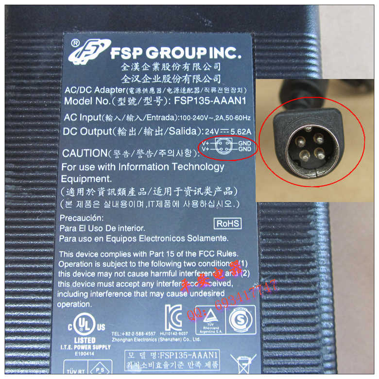 *Brand NEW* FSP135-AAAN1 FSP 24V 5.62A AC DC Adapter POWER SUPPLY - Click Image to Close